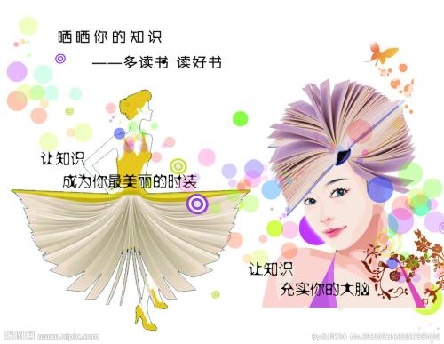 做假身份证要多少钱